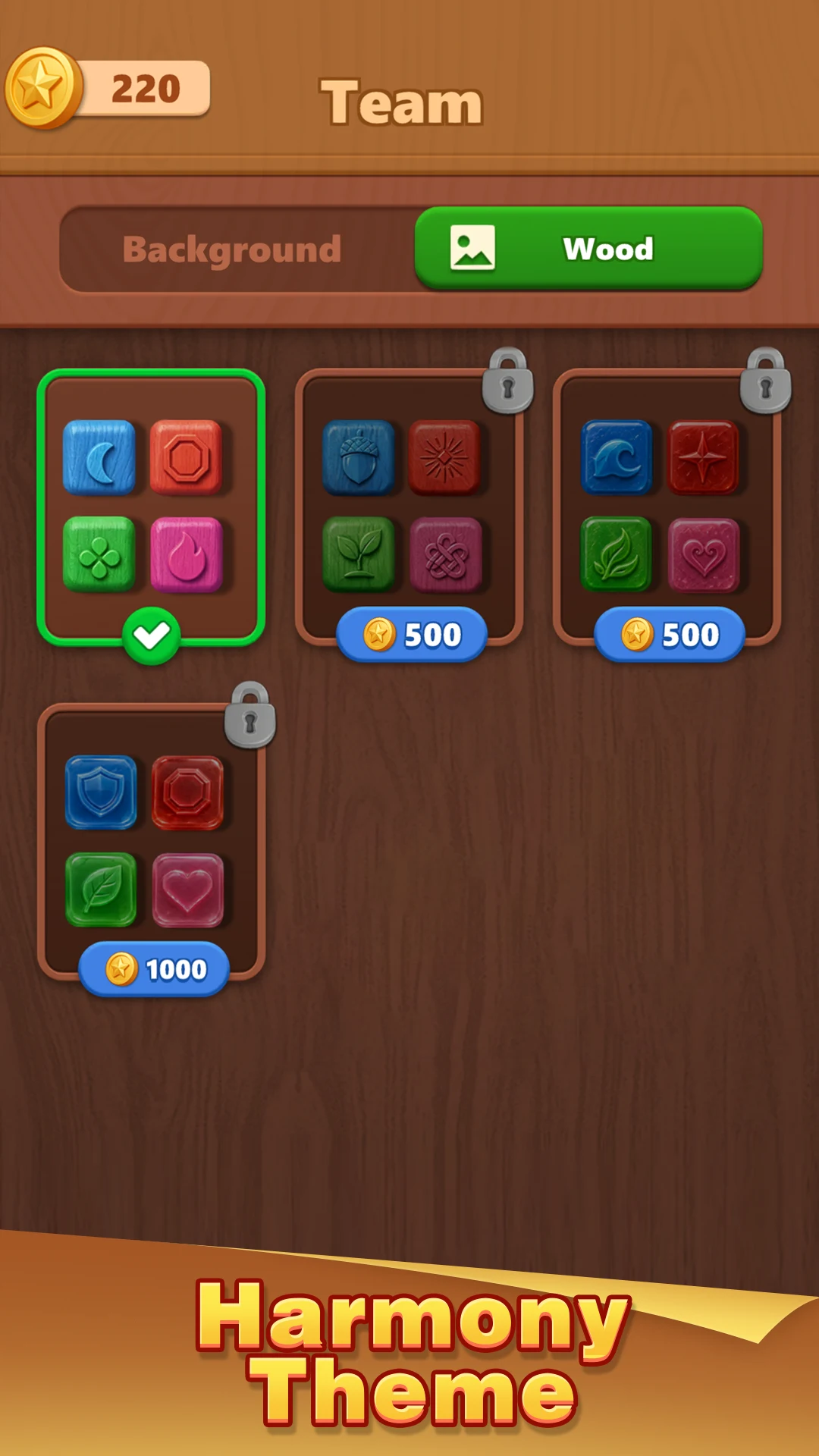 Wood Sort - Color Puzzle Game screenshot